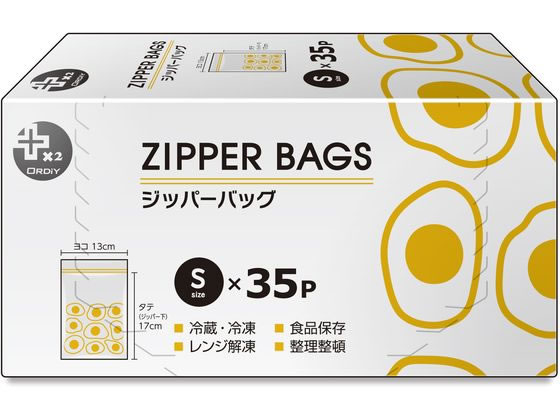 オルディ プラスプラス ジッパーバッグ クリア S 35枚 PP-DZS01-35 1個（ご注文単位1個）【直送品】