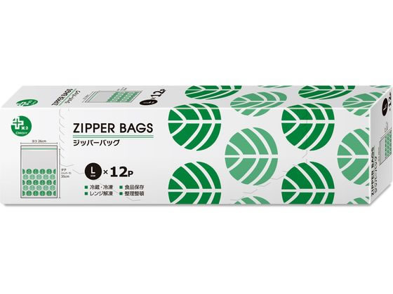 オルディ プラスプラス ジッパーバッグ クリア L 12枚 PP-DZL01-12 1個（ご注文単位1個）【直送品】