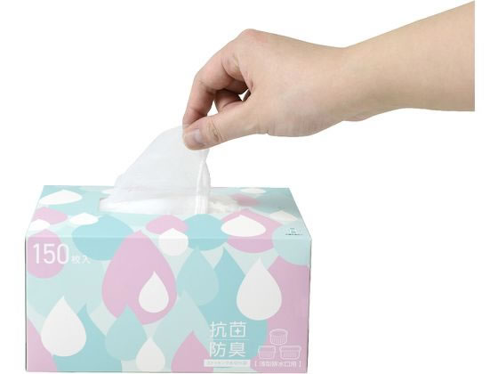 抗菌防臭ストッキング水切り袋BOX 浅型 150枚 SA-209 1箱(ご注文単位1箱)【直送品】