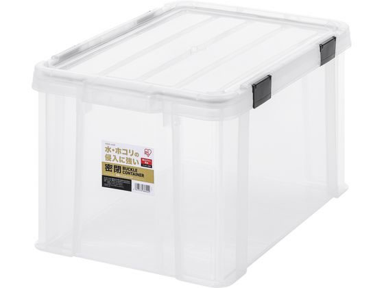 アイリスオーヤマ 密閉バックルコンテナ クリア MBR-45R 1個（ご注文単位1個）【直送品】