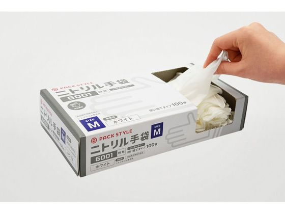 パックスタイル ニトリル手袋 6001 粉無 M 白 100枚 1箱(ご注文単位1箱)【直送品】