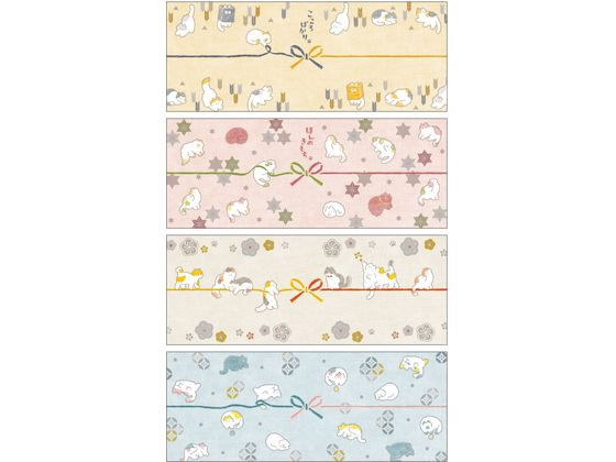 ササガワ のしノート パール 大 NYANKO 50-9800 1冊（ご注文単位1冊）【直送品】