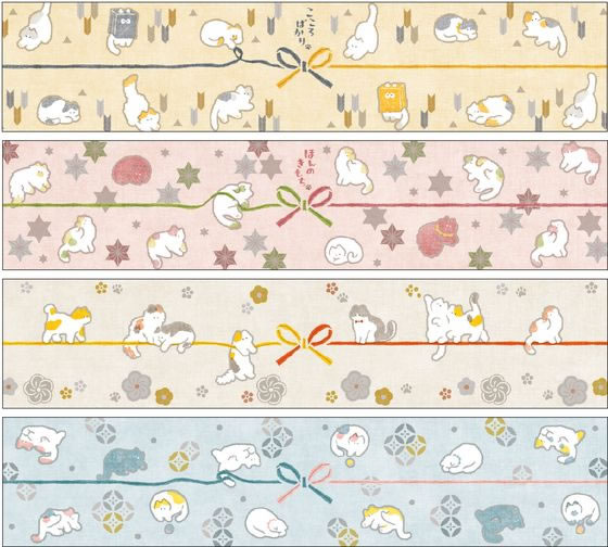 ササガワ のしノート パール 小 NYANKO 50-9810 1冊(ご注文単位1冊)【直送品】