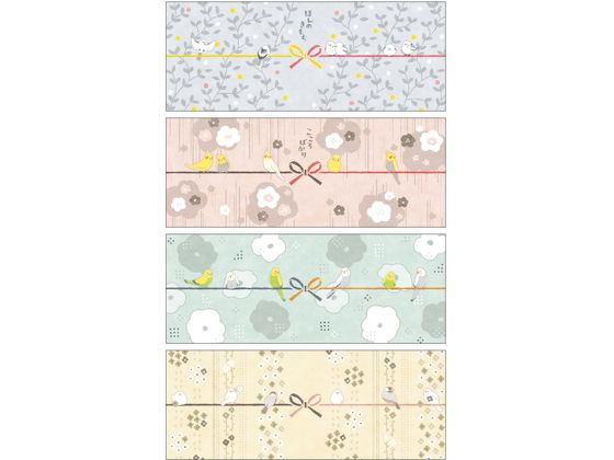 ササガワ のしノート パール 大 KOTORI 50-9801 1冊（ご注文単位1冊）【直送品】