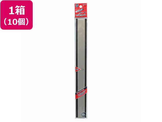 マグエックス マグネットバー シルバータイプ 300mm 10個 MOAB-300 1箱(ご注文単位1箱)【直送品】
