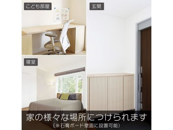 マグエックス 壁や天井につけられるマグネット木目 MPT-250MK 1個(ご注文単位1個)【直送品】