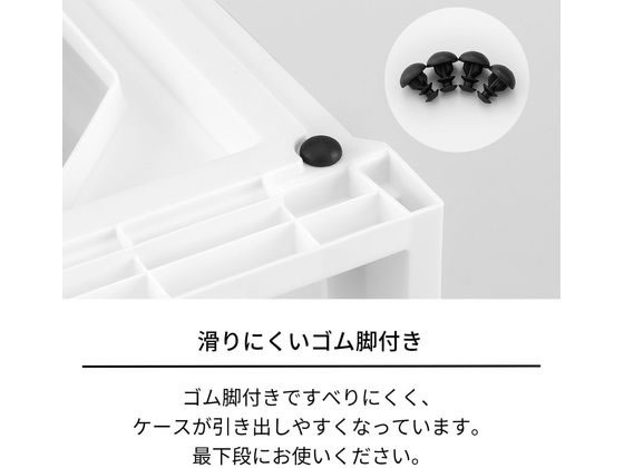 天馬 Fits フィッツケース マルチ 40-35S ホワイトクリア 2個 110015831 1セット(ご注文単位1セット)【直送品】