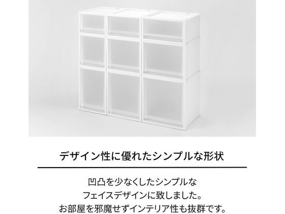 天馬 Fits フィッツケース マルチ 40-35L ホワイトクリア 2個 110015833 1セット(ご注文単位1セット)【直送品】
