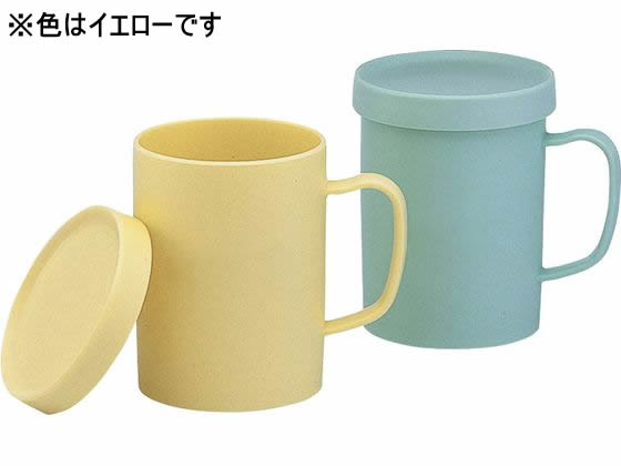 小森樹脂 アシストコップ イエロー 1個（ご注文単位1個）【直送品】