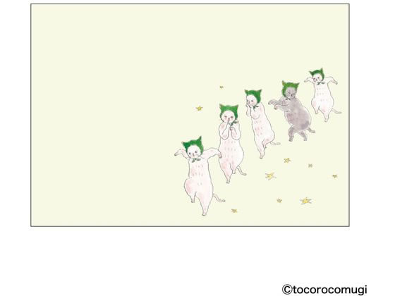 ヒサゴ ピタふせん L 真夜中の腹ぺこにゃんこ UTN287 1個（ご注文単位1個）【直送品】