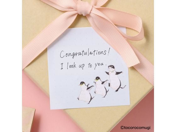 ヒサゴ ピタふせん M 高速ペンギンダッシュ UTN290 1個（ご注文単位1個）【直送品】