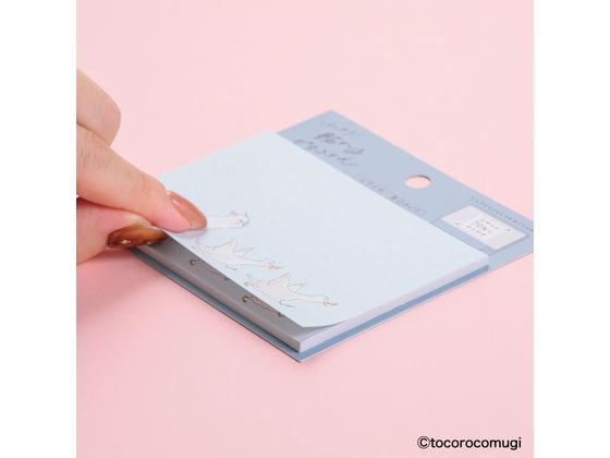 ヒサゴ ピタふせん M ごはん増量の舞 UTN291 1個（ご注文単位1個）【直送品】