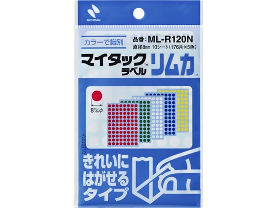 ニチバン マイタックカラーラベル リムカ 5色混 直径8mm 176片×5色 1パック（ご注文単位1パック）【直送品】