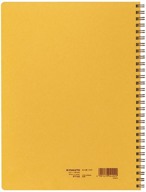 キョクトウ ロイヤルカレッジ B5 横罫 6mm罫35行通し罫 62枚 PT102 1冊（ご注文単位1冊）【直送品】