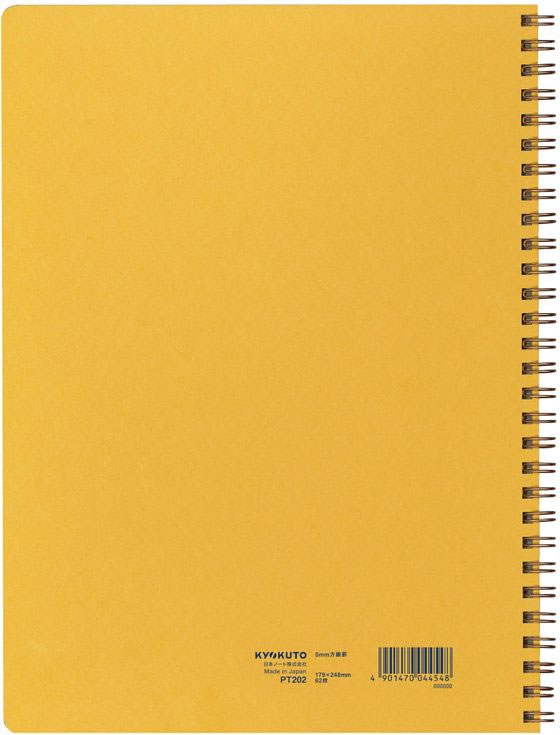 キョクトウ ロイヤルカレッジ B5 方眼罫 5mm方眼罫 62枚 PT202 1冊（ご注文単位1冊）【直送品】