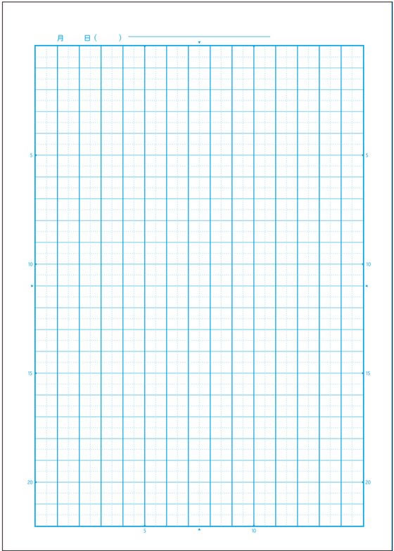 キョクトウ カレッジみんなの学習 国語 5mm方眼R 30枚 LPU10 1冊(ご注文単位1冊)【直送品】