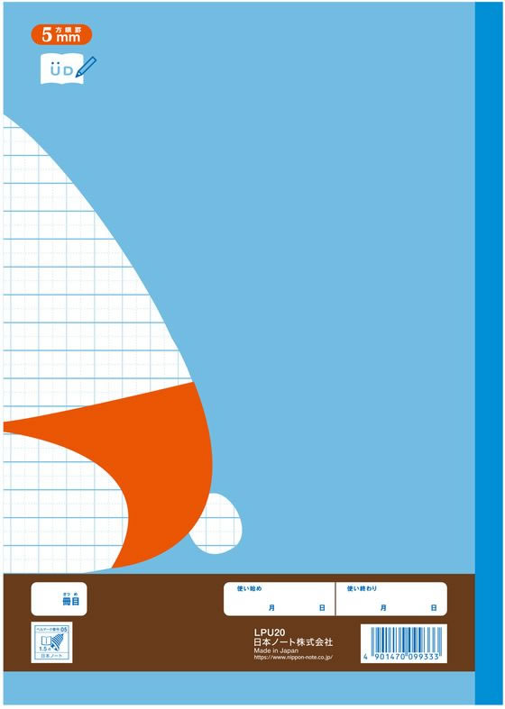 キョクトウ カレッジみんなの学習 算数 5mm方眼R 30枚 LPU20 1冊(ご注文単位1冊)【直送品】
