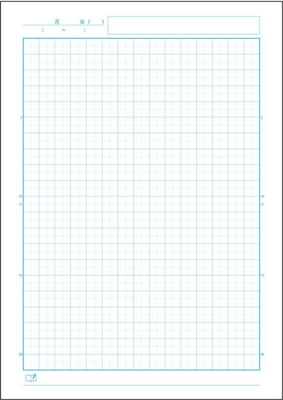 キョクトウ スクールラインプラス 科目名入り 自主学習 セミB5 30枚 1冊(ご注文単位1冊)【直送品】