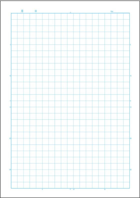 キョクトウ スクールラインプラス 科目名入り 社会セミB530枚 LSP5SS 1冊(ご注文単位1冊)【直送品】