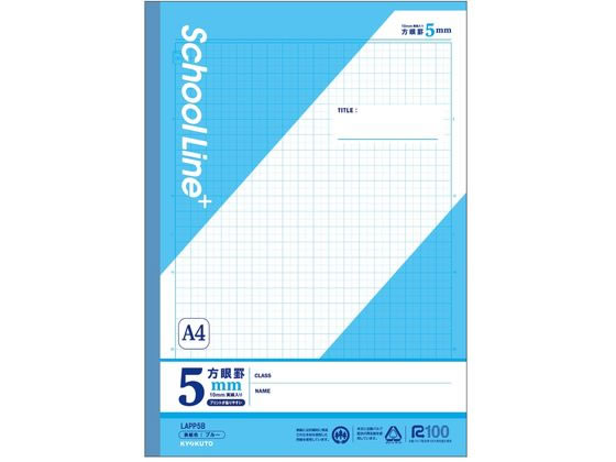 キョクトウ スクールラインプラス A4 Pノート5mm方眼罫A4 30枚 LAPP5B 1冊（ご注文単位1冊）【直送品】
