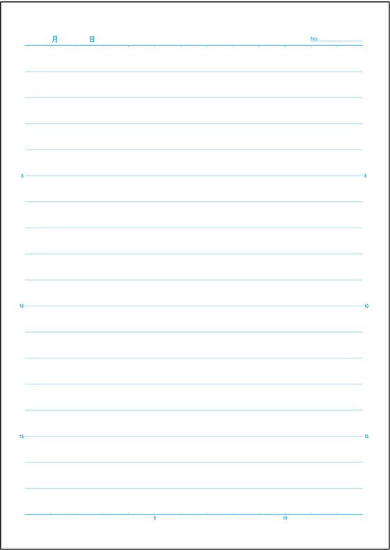 キョクトウ スクールラインプラス ヨコ罫18行 セミB5 30枚 LSP18Y 1冊(ご注文単位1冊)【直送品】