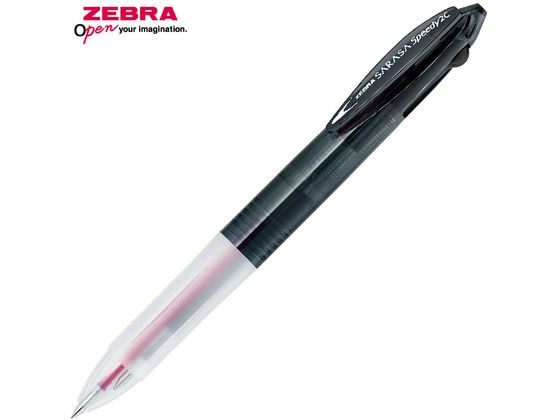 ゼブラ サラサスピーディ2C 0.5 ブラック J2J33-BK 1本（ご注文単位1本）【直送品】