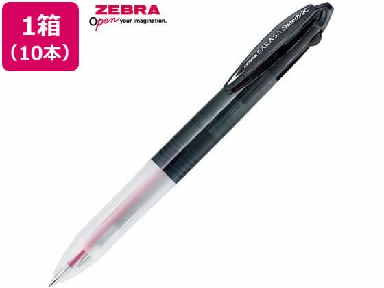 ゼブラ サラサスピーディ2C 0.5 ブラック 10本 J2J33-BK 1箱(ご注文単位1箱)【直送品】