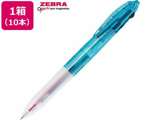 ゼブラ サラサスピーディ2C 0.5 ライトブルー 10本 J2J33-LB 1箱(ご注文単位1箱)【直送品】