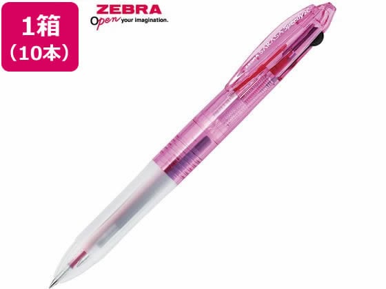 ゼブラ サラサスピーディ2C 0.5 ライトピンク 10本 J2J33-LP 1箱(ご注文単位1箱)【直送品】