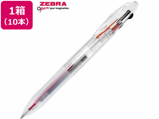 ゼブラ サラサスピーディ2C 0.5 クリア 10本 J2J33-C 1箱(ご注文単位1箱)【直送品】