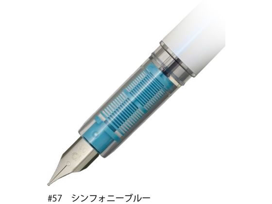 プラチナ 万年筆 プレジール オーラ 中字 シンフォニーブルー 1本(ご注文単位1本)【直送品】