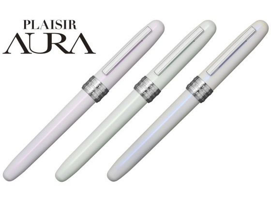 プラチナ 万年筆 プレジール オーラ 中字 シンフォニーブルー 1本(ご注文単位1本)【直送品】