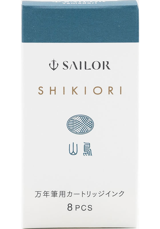 セーラー 万年筆 カートリッジインク 四季織 山鳥 8本入 1個（ご注文単位1個）【直送品】