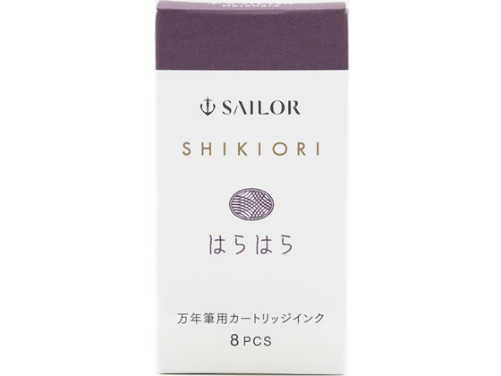 セーラー 万年筆 カートリッジインク 四季織 はらはら 8本入 1個(ご注文単位1個)【直送品】