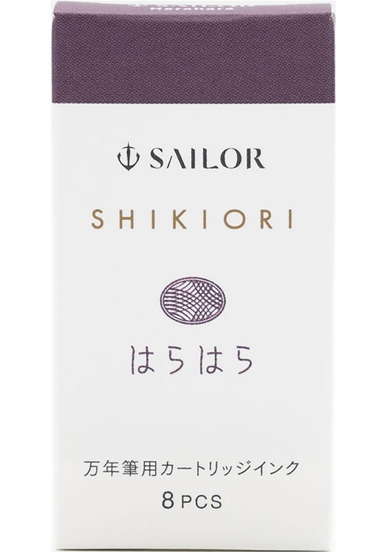 セーラー 万年筆 カートリッジインク 四季織 はらはら 8本入 1個(ご注文単位1個)【直送品】