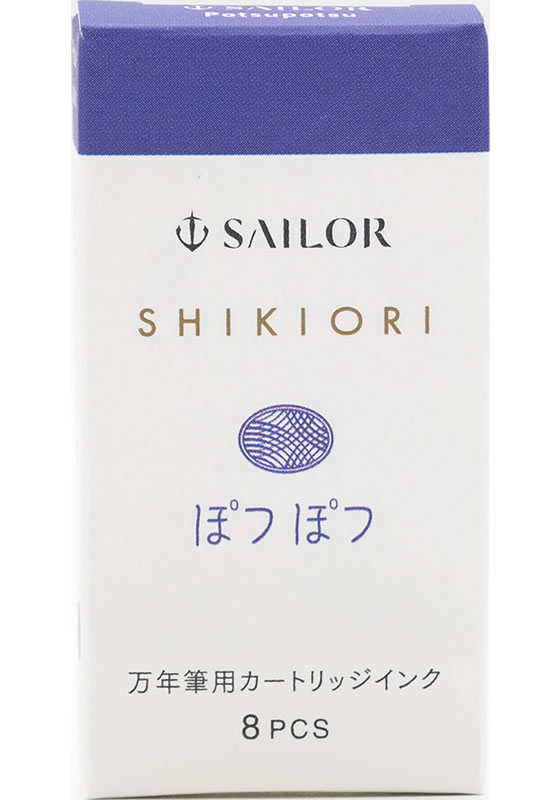 セーラー 万年筆 カートリッジインク 四季織 ぽつぽつ 8本入 1個（ご注文単位1個）【直送品】