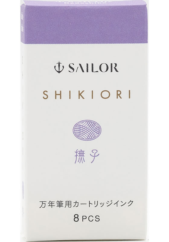 セーラー 万年筆 カートリッジインク 四季織 撫子 8本入 1個(ご注文単位1個)【直送品】