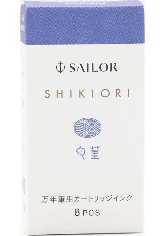 セーラー 万年筆 カートリッジインク 四季織 匂菫 8本入 1個（ご注文単位1個）【直送品】