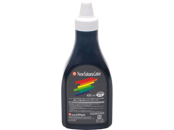 サクラクレパス ニューサクラカラー 420ml くろ 1個（ご注文単位1個）【直送品】