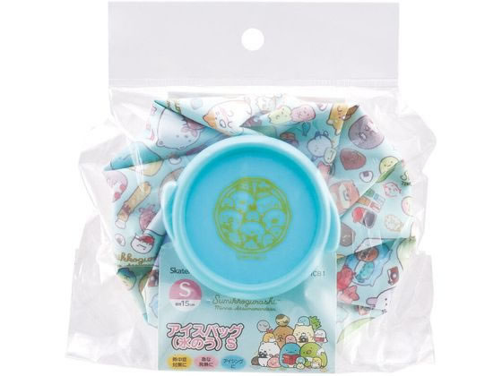 スケーター アイスバッグ S すみっこぐらし あつまるんです 1個（ご注文単位1個）【直送品】