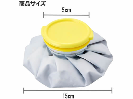 スケーター アイスバッグ S すみっこぐらし あつまるんです 1個（ご注文単位1個）【直送品】