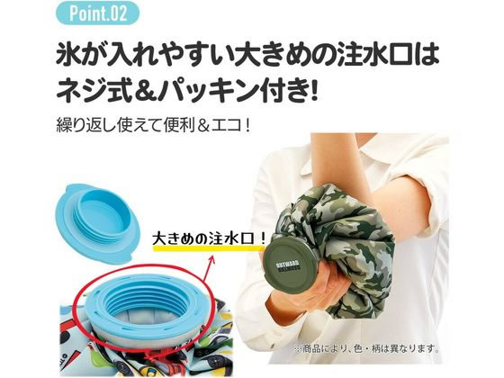 スケーター アイスバッグ S トイ・ストーリー  ICB1 1個（ご注文単位1個）【直送品】