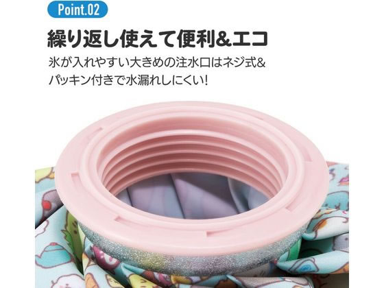 スケーター アイスバッグ M ミッキー&フレンズ  ICB2 1個（ご注文単位1個）【直送品】