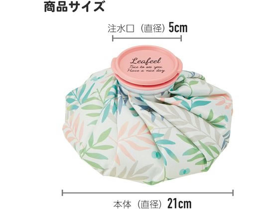 スケーター アイスバッグ M ポケットモンスター ICB2 1個（ご注文単位1個）【直送品】