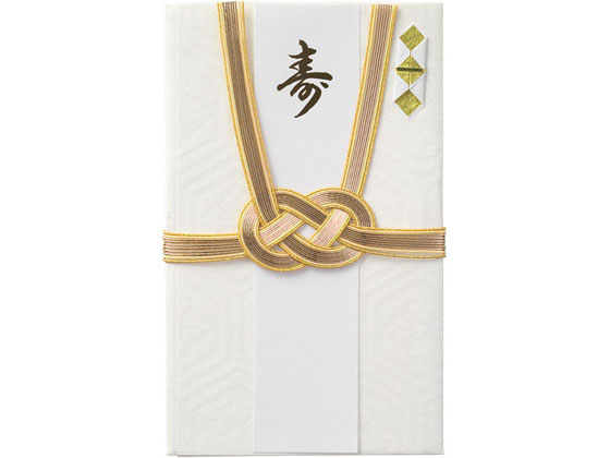 ミドリ 金封423 大金封 結婚祝 25423006 1袋（ご注文単位1袋）【直送品】