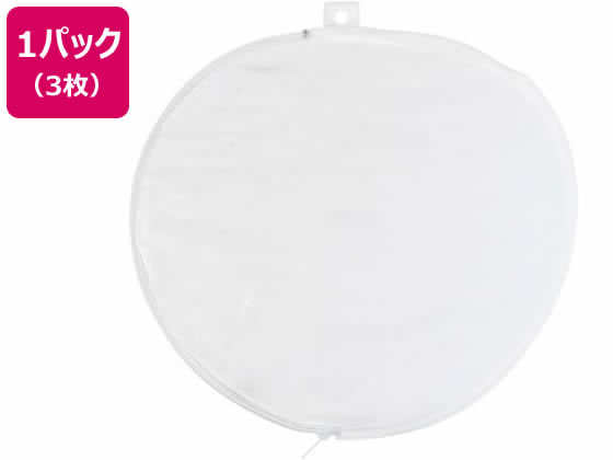 ハピラ うちわカバー 厚手タイプ 3 枚 UCWC900 1パック（ご注文単位1パック）【直送品】