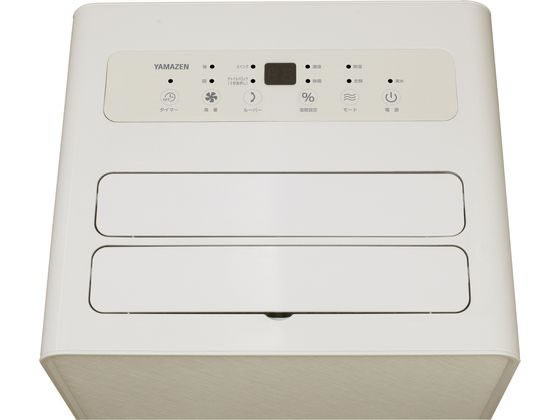 YAMAZEN 衣類乾燥除湿器 コンプレッサー式グレージュ RCD-J60-C 1台(ご注文単位1台)【直送品】