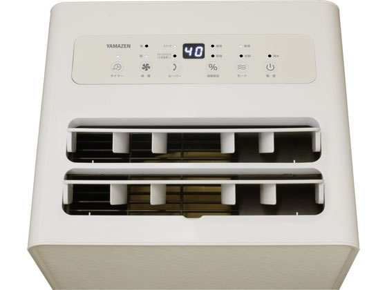 YAMAZEN 衣類乾燥除湿器 コンプレッサー式グレージュ RCD-J60-C 1台(ご注文単位1台)【直送品】