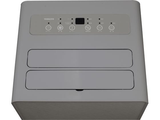 YAMAZEN 衣類乾燥除湿器 コンプレッサー式 ブラウン RCD-J60-T 1台(ご注文単位1台)【直送品】