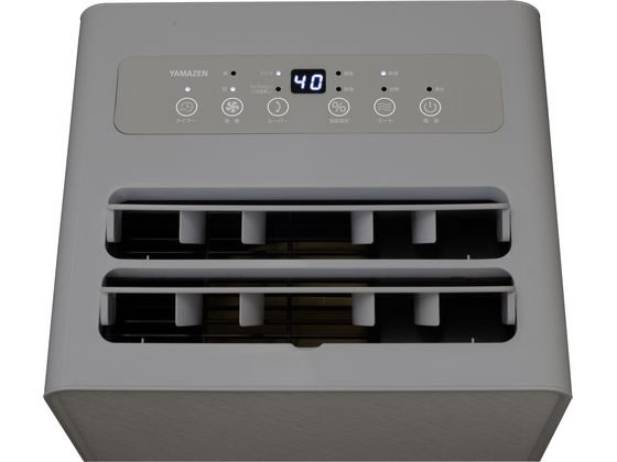 YAMAZEN 衣類乾燥除湿器 コンプレッサー式 ブラウン RCD-J60-T 1台(ご注文単位1台)【直送品】